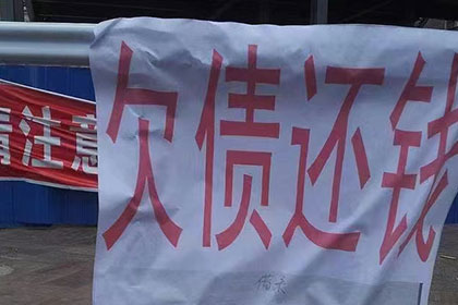 小额欠款人诉讼流程详解