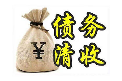 欠款不还，可否以诈骗罪起诉？